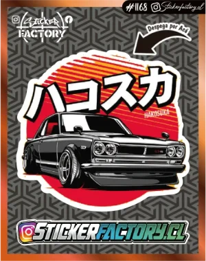 Sticker JDM #1168