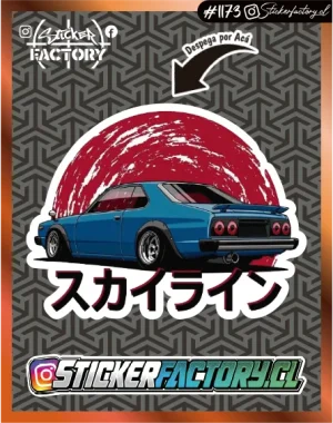 Sticker JDM #1173