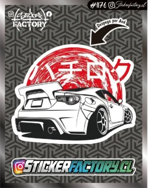 Sticker JDM #1176