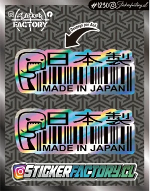 Sticker DOMO KUN - JDM #1230